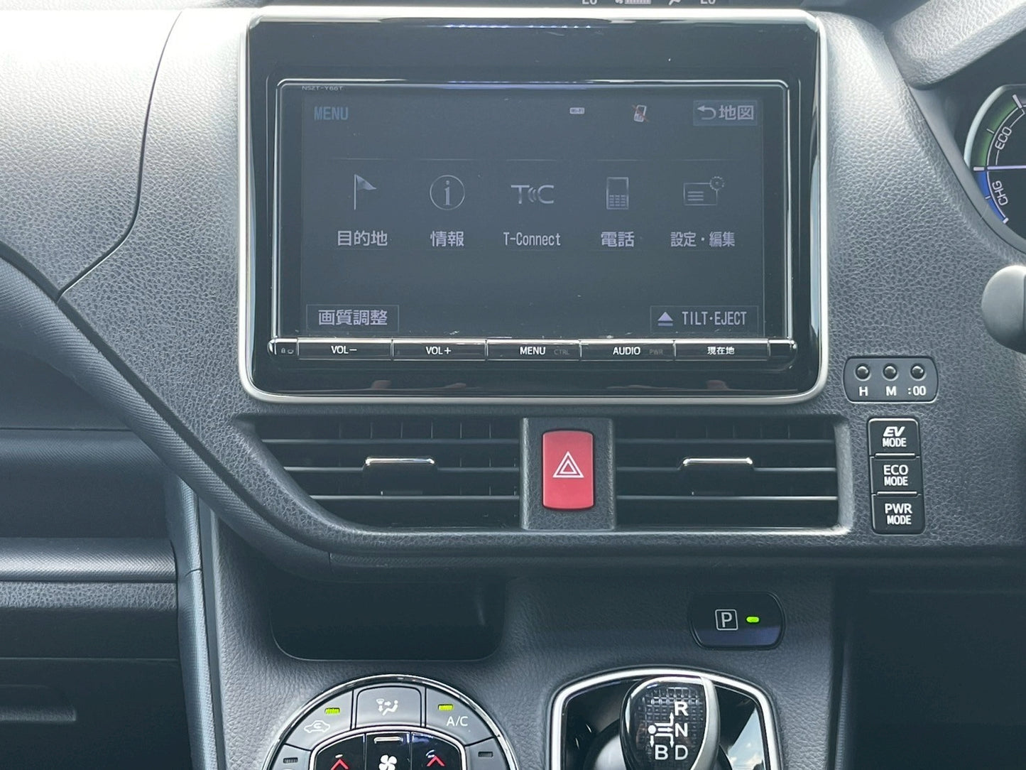トヨタ ヴォクシー ZS (ハイブリッド)